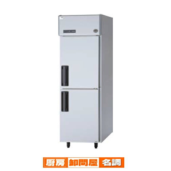 業務用冷蔵庫ショーケース」の人気商品一覧 | 安い商品を通販サイト