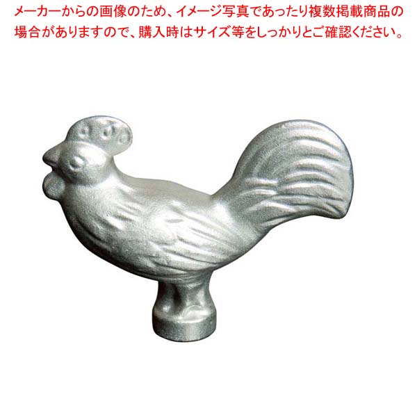楽天市場】ストウブ アニマルノブ チキンの通販