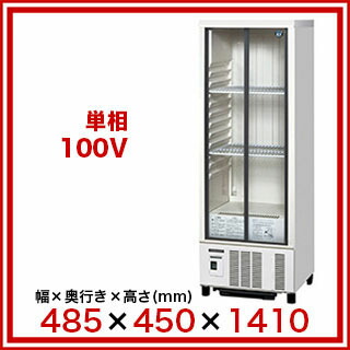 hosi-ssb-48ct2.jpg