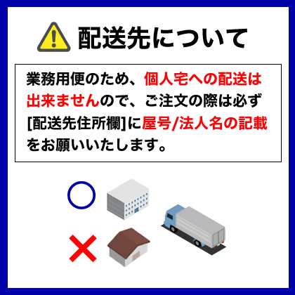 楽天市場】ホーヨー おろし機 ニューオロシラーク MOL-40 : 厨房卸問屋