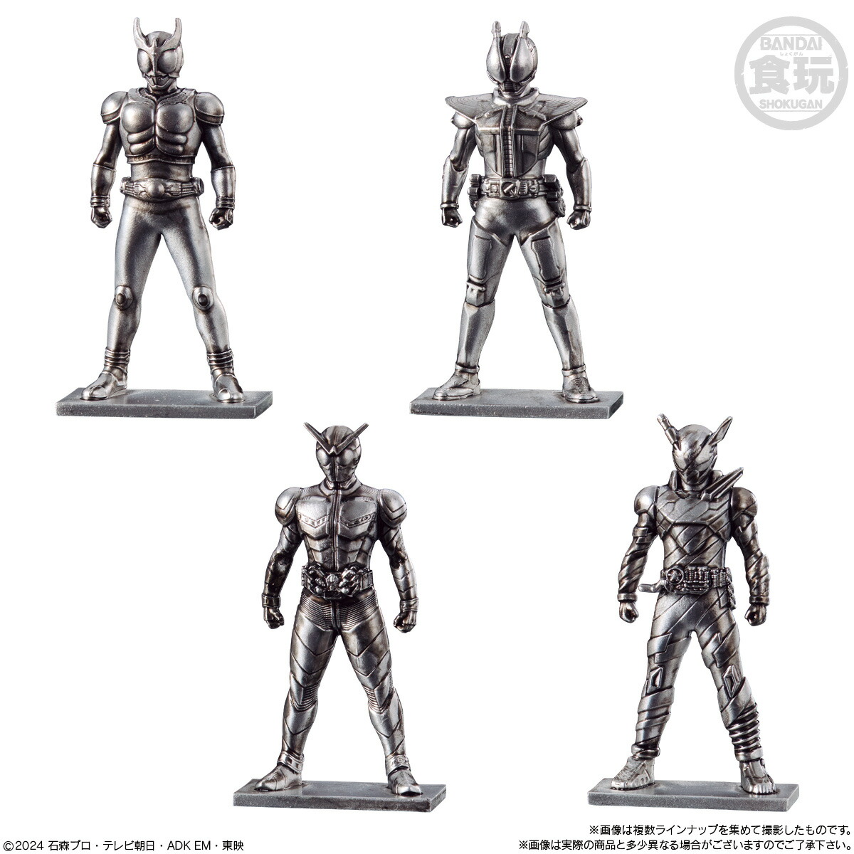 激レア 仮面ライダー 栄光のライダー 胸像スペシャル コンプリート