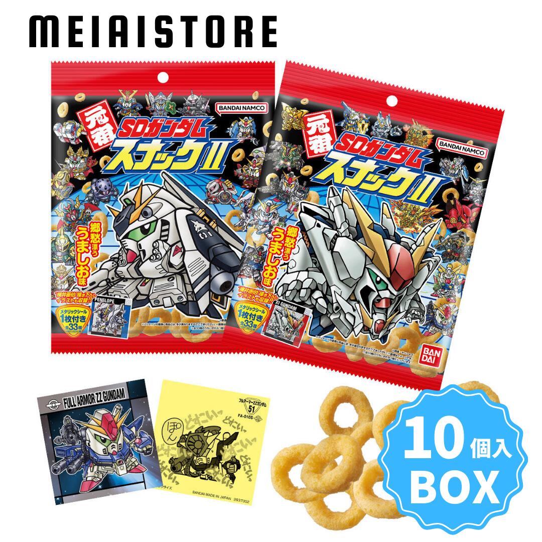楽天市場】ガンダム コレクション（食玩・おまけ｜コレクション