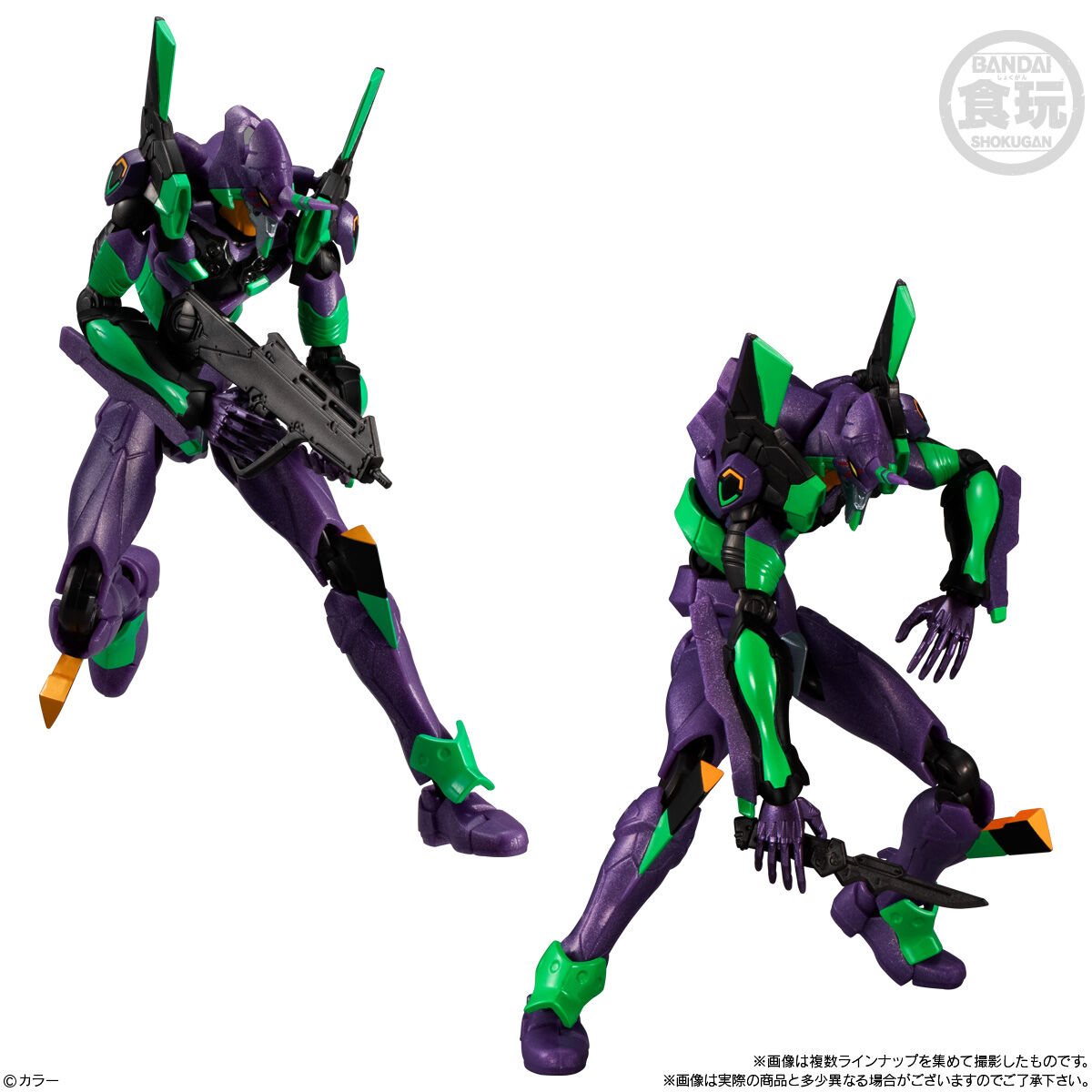 楽天市場】【BOX】バンダイ EVA-FRAME-DX：ヱヴァンゲリヲン新劇場版 3