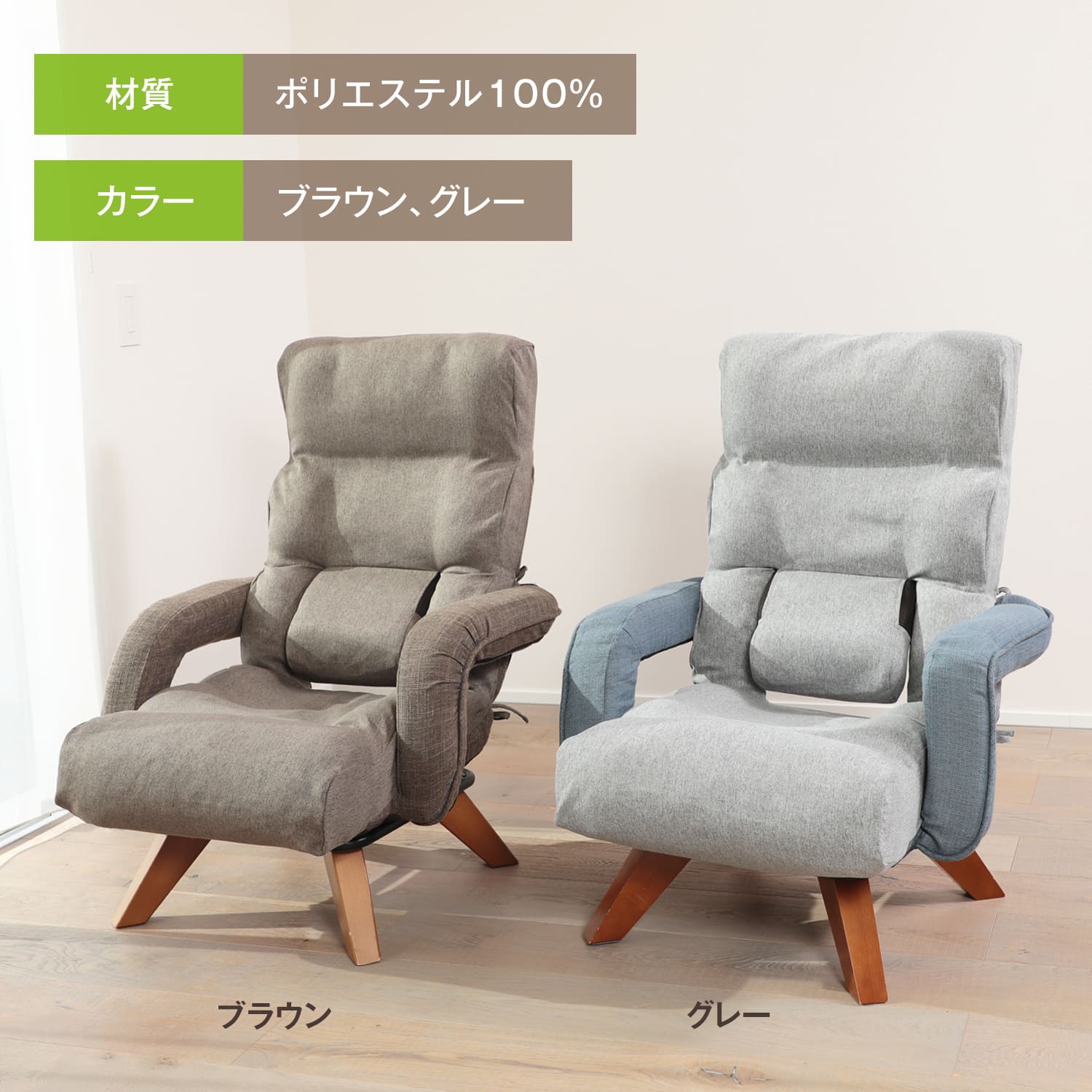 楽天市場】腰の神様がくれた中座椅子 専用カバー DKLZCマルク | 腰神