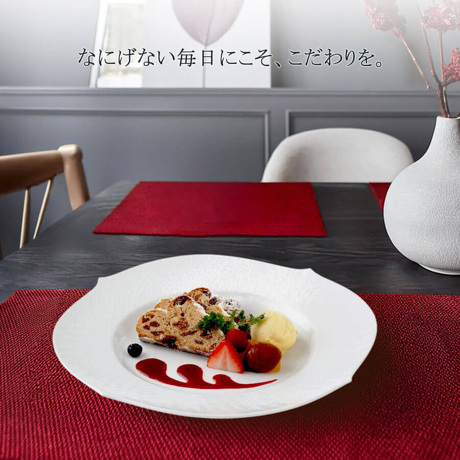 楽天市場】【20%OFFクーポン他配布中・ポイント10倍】【マイセン公式