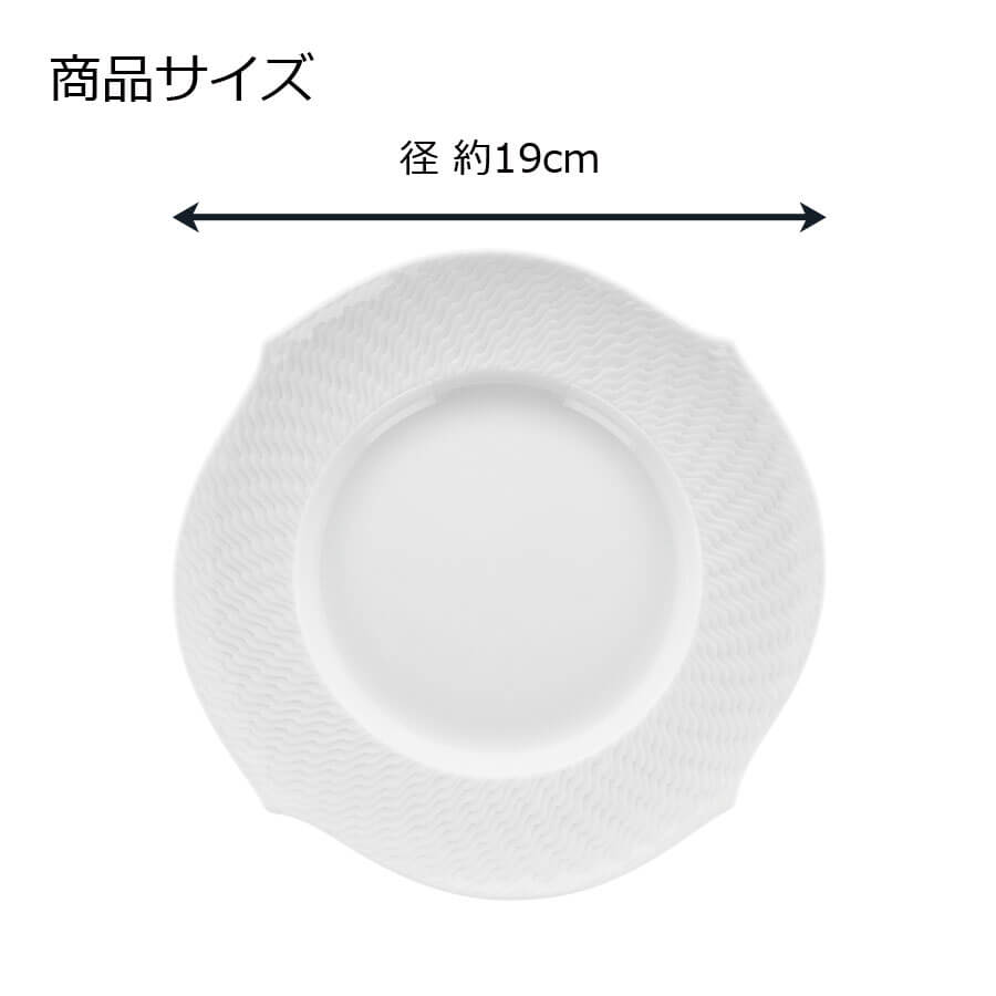 楽天市場】【25％OFFクーポン配布中・23日(月)1:59まで】【マイセン