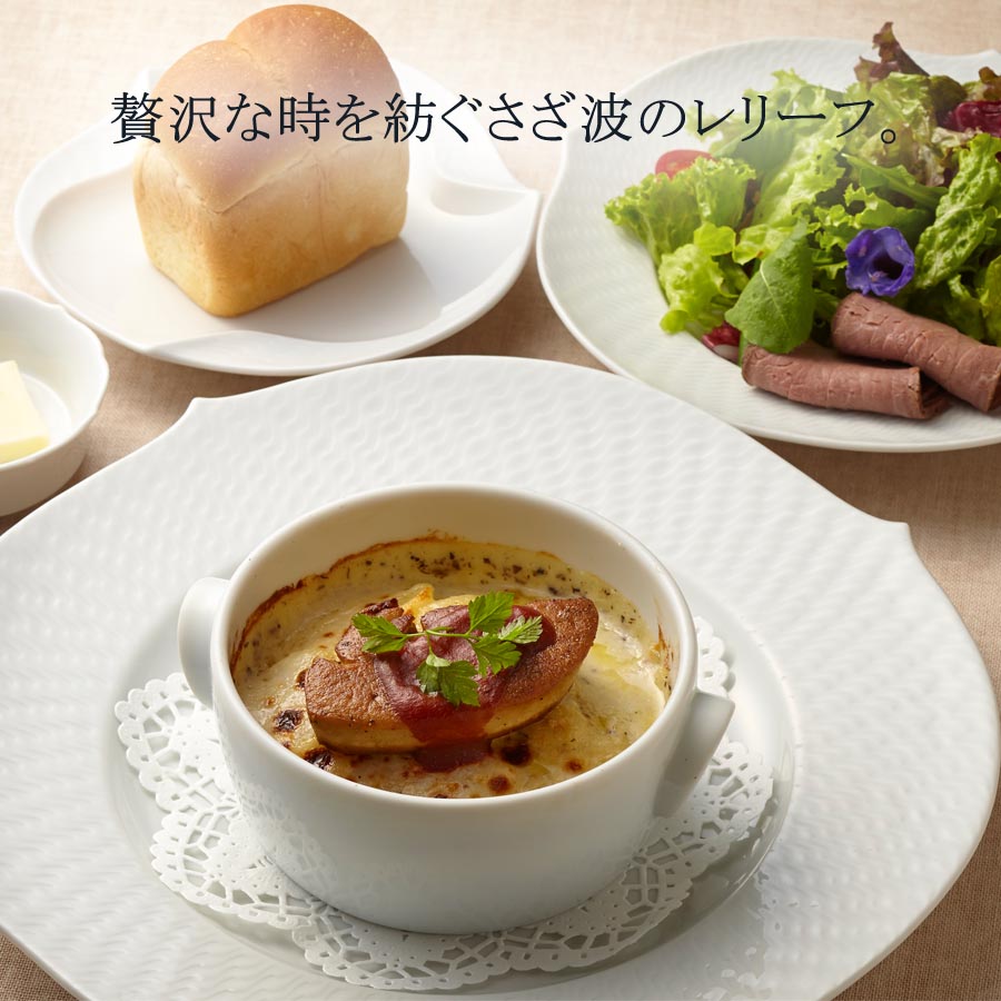 楽天市場】【20%OFFクーポン他配布中・ポイント10倍】【マイセン公式