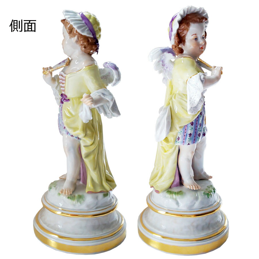 楽天市場】【20%OFFクーポン他配布中・ポイント10倍】【マイセン公式