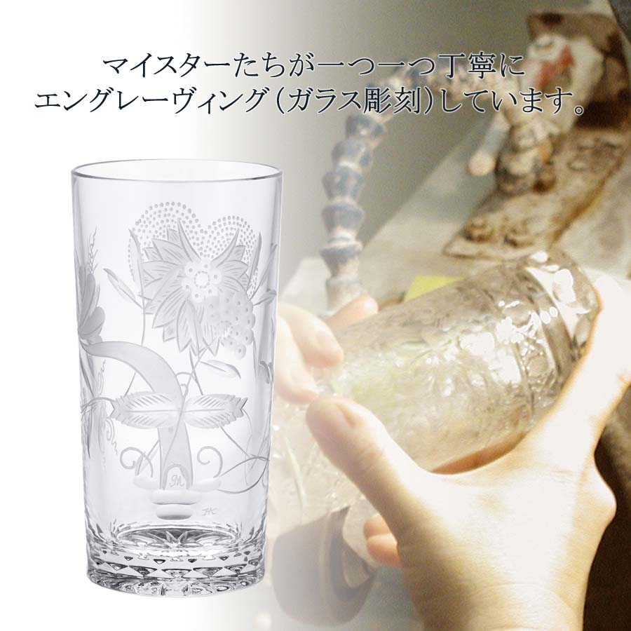 楽天市場】【20%OFFクーポン他配布中・ポイント10倍】【マイセン公式