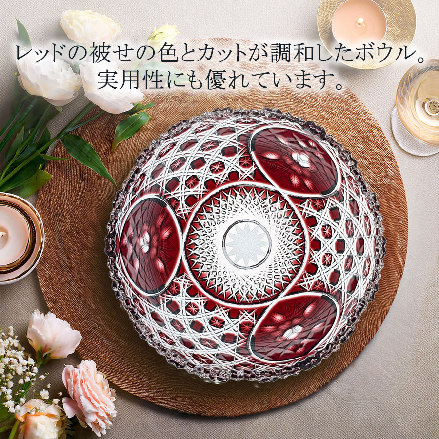 楽天市場】【ポイント20倍☆クーポン配布中☆9日(火)まで】【マイセン