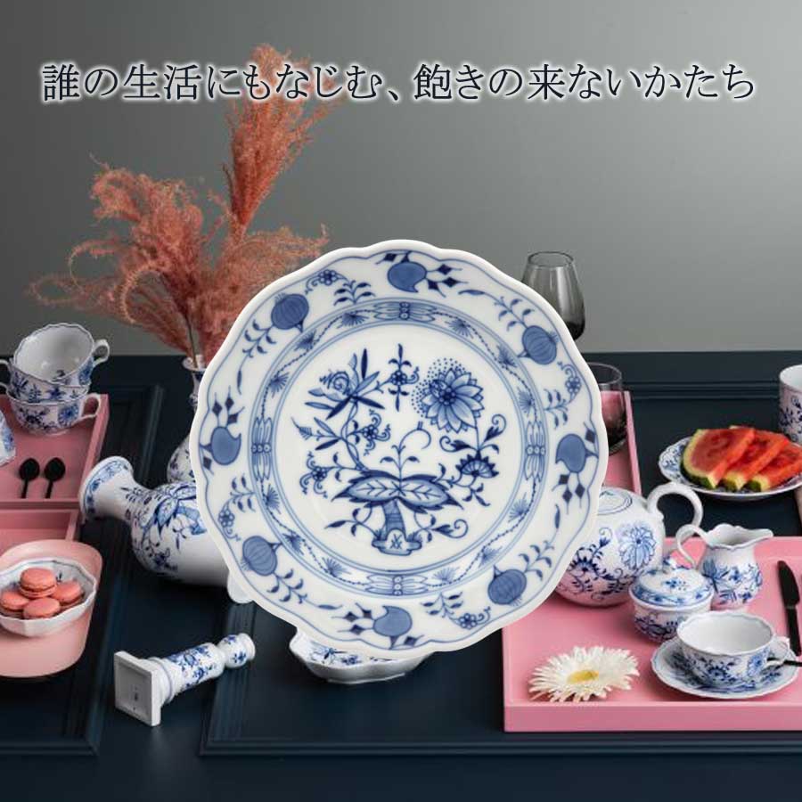 楽天市場】【20%OFFクーポン他配布中・ポイント10倍】【マイセン公式