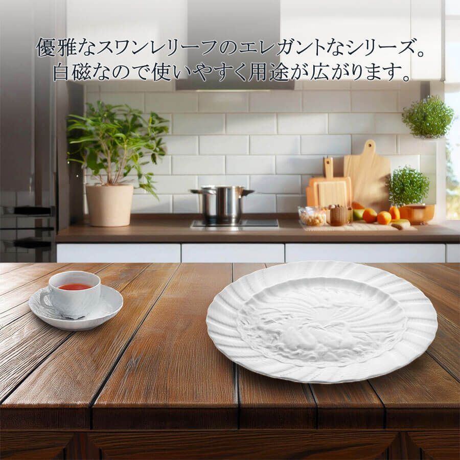 楽天市場】【20%OFFクーポン他配布中・お買い物マラソン】【マイセン