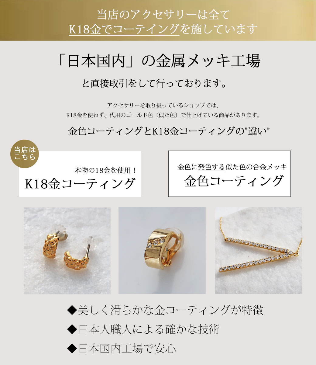 楽天市場】【2時間限定 50%OFFクーポン！】指輪 リング 日本製