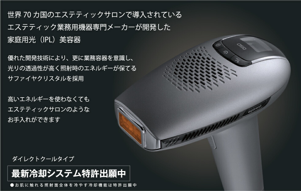 楽天市場】【ポイント10倍 イベント中】 【15,000円OFFクーポン配布中