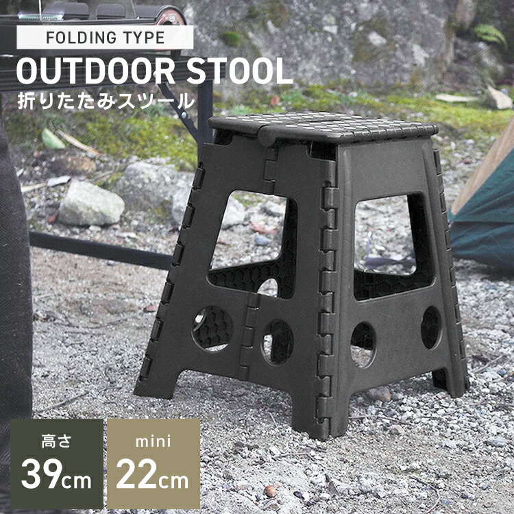 楽天市場】【本日最大11%OFFクーポン】 アウトドアチェア 折りたたみ