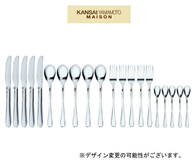楽天市場】【月間優良ショップ受賞！KANSAI YAMAMOTO/カンサイヤマモト