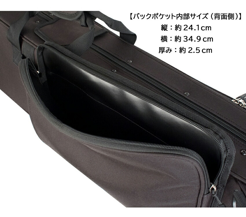 楽天市場】PROTEC プロテック テナートロンボーン テナーバストロン