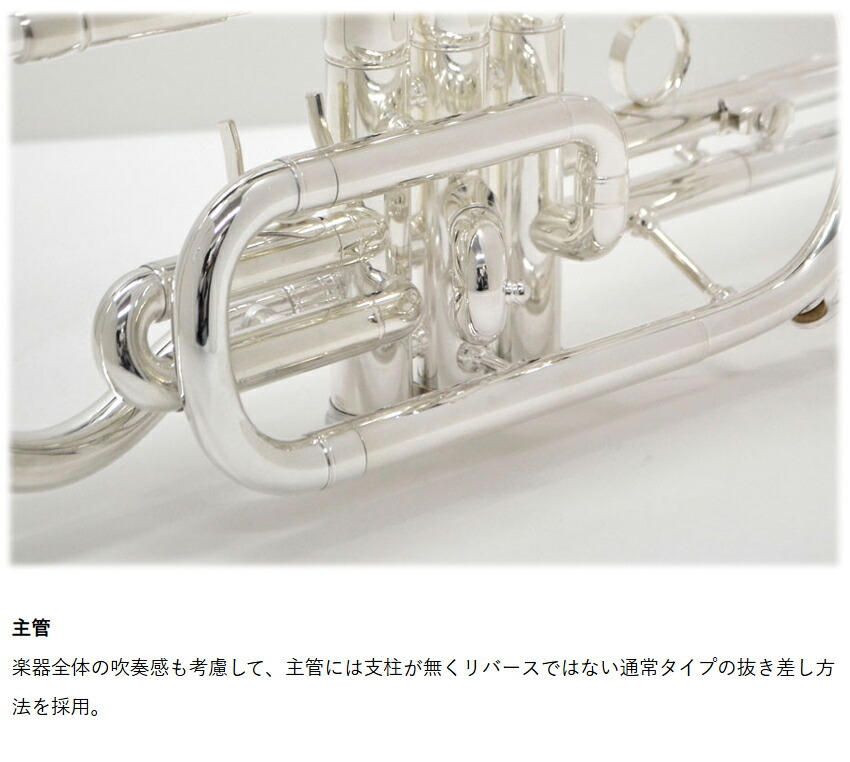 楽天市場】【3年保証】コルネット 初心者 セット J.Michael CT-470S B