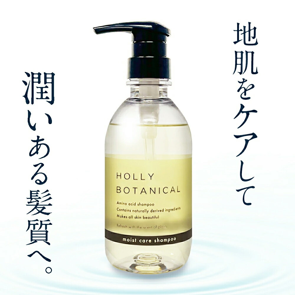 楽天市場】＼最大50％OFFが当たる！ガラポン開催中／【期間限定