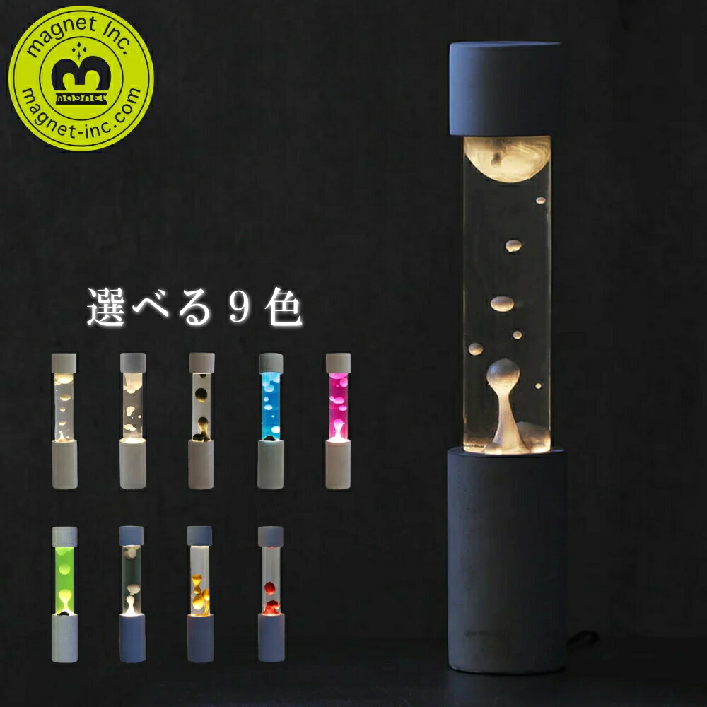 楽天市場】【特典付】【10%OFFクーポン】 ( Dripping Lamp ド