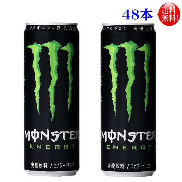 楽天市場】【送料無料】アサヒ モンスターエナジードリンク355ml缶 48
