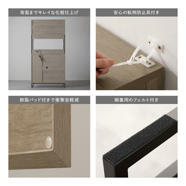 楽天市場】【RASIK】異素材MIX キッチンボード Liora【リオラ】120cm幅