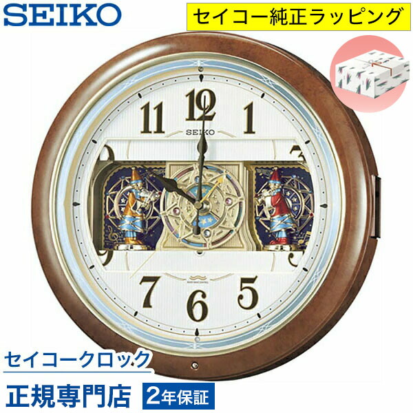 楽天市場】掛け時計 SEIKO ギフト包装無料 セイコークロック 壁掛け