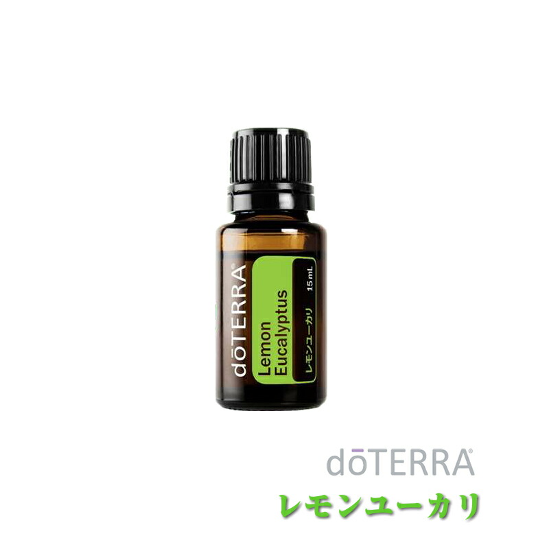 ドテラ アロマオイル レモン」の人気商品一覧 | 安い商品を通販サイト