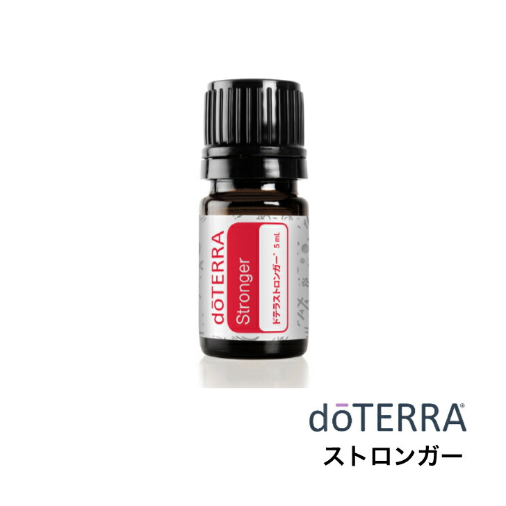 楽天市場】doterra ディフューザーの通販