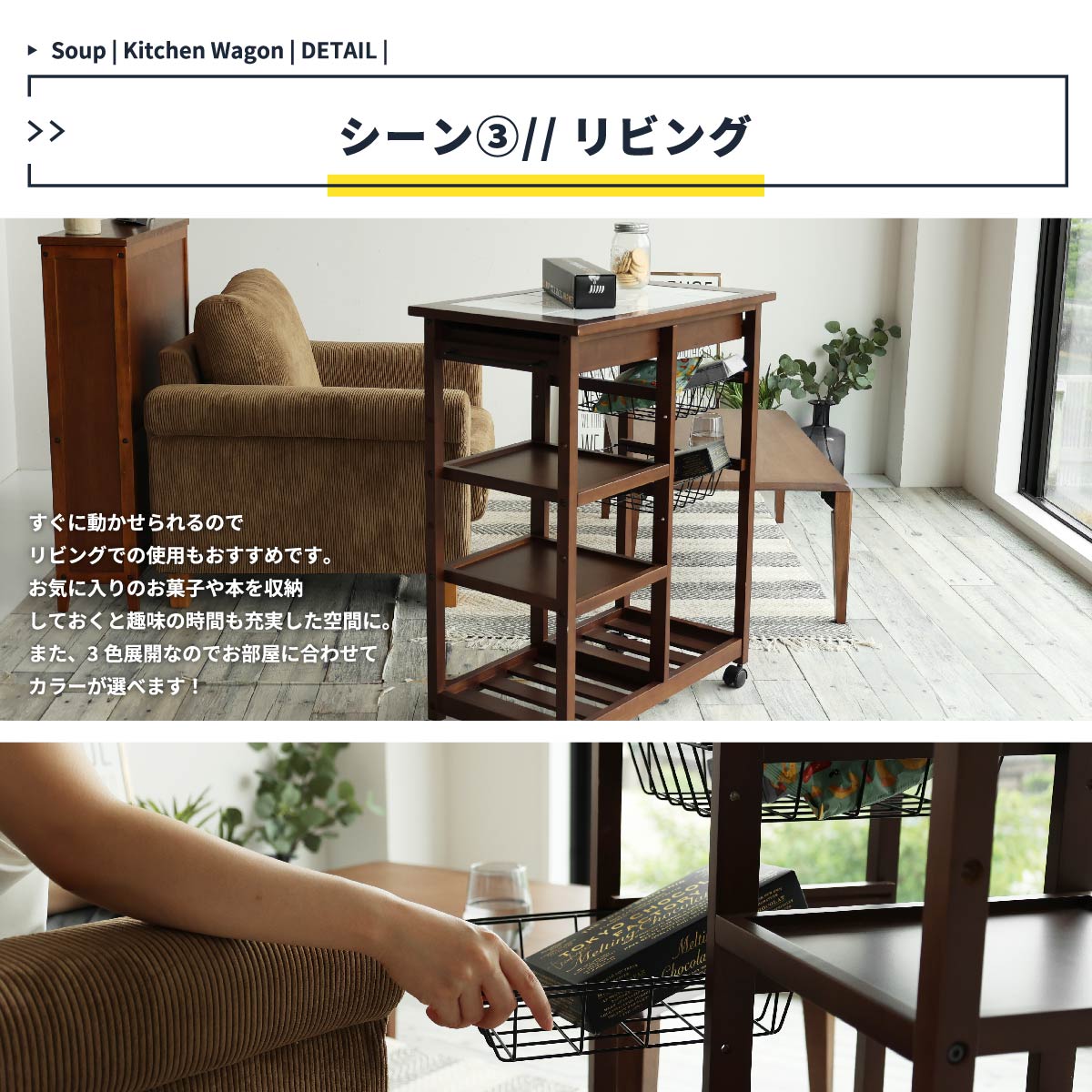 楽天市場】キッチンワゴン タイル 天板 ホワイトタイル 引き出し付き