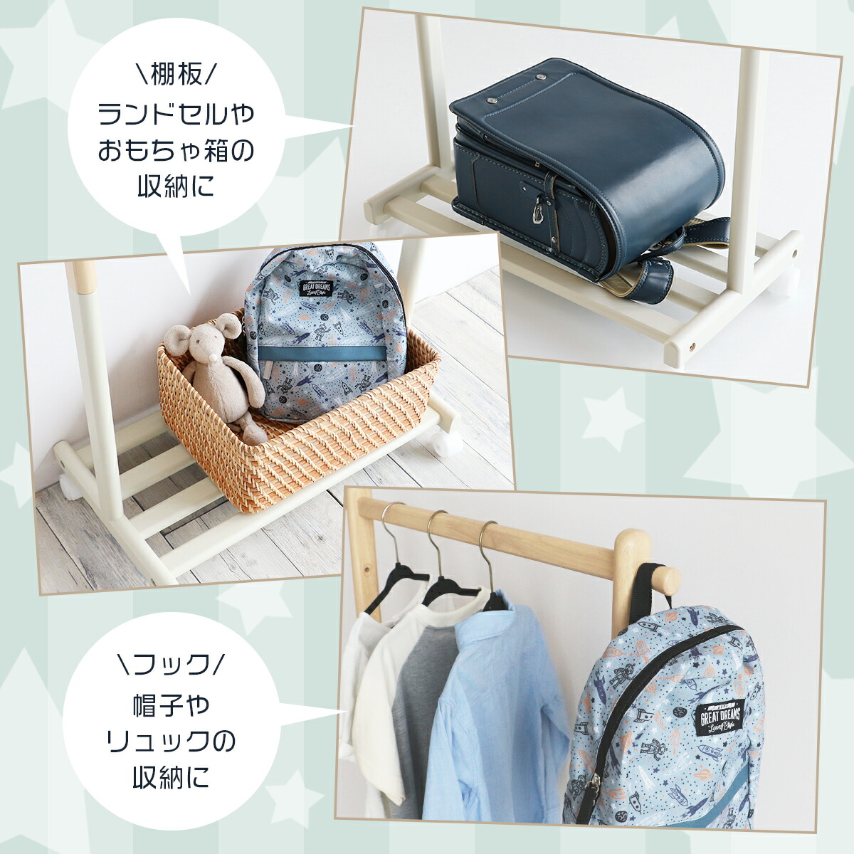 希少・ファンスキー】Gauer ガウアー＋チロリア660＋収納バッグ セット