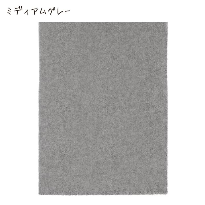 楽天市場】完成品 IKEA イケア STOENSE ストエンセ ラグ パイル短