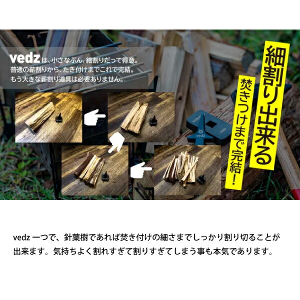 楽天市場】イノ/ウト vedz ベッズ ロブくん ワイドベース INO/UTO