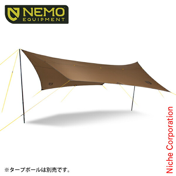 楽天市場】nemo shadowcaster 165の通販