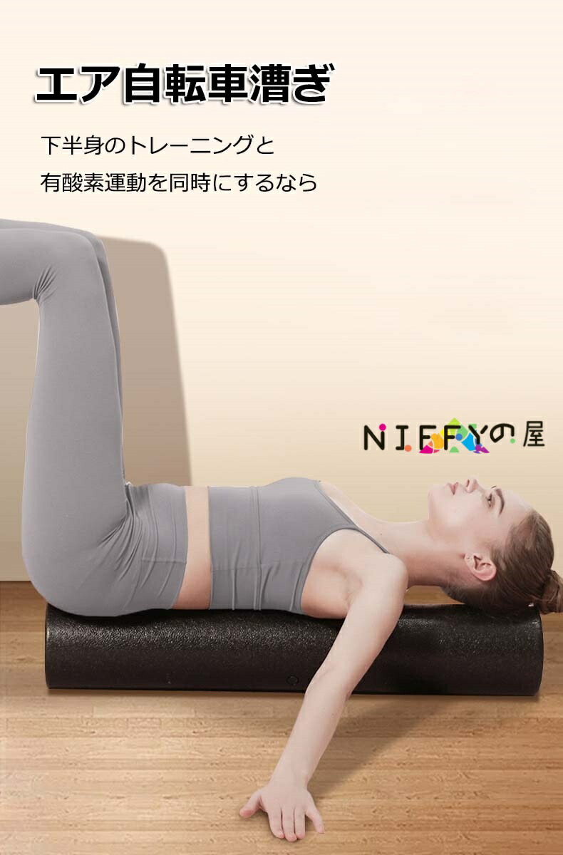 楽天市場】【10%OFFクーポン】エクササイズポール ストレッチ用ポール