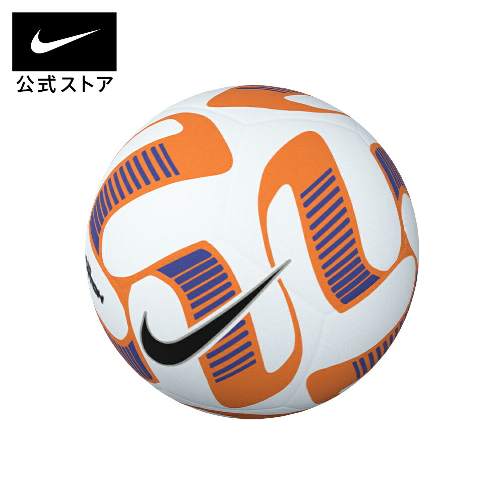 楽天市場】【30%OFFクーポン対象 2.19 20:00〜2.23 1:59】ナイキ PTCH