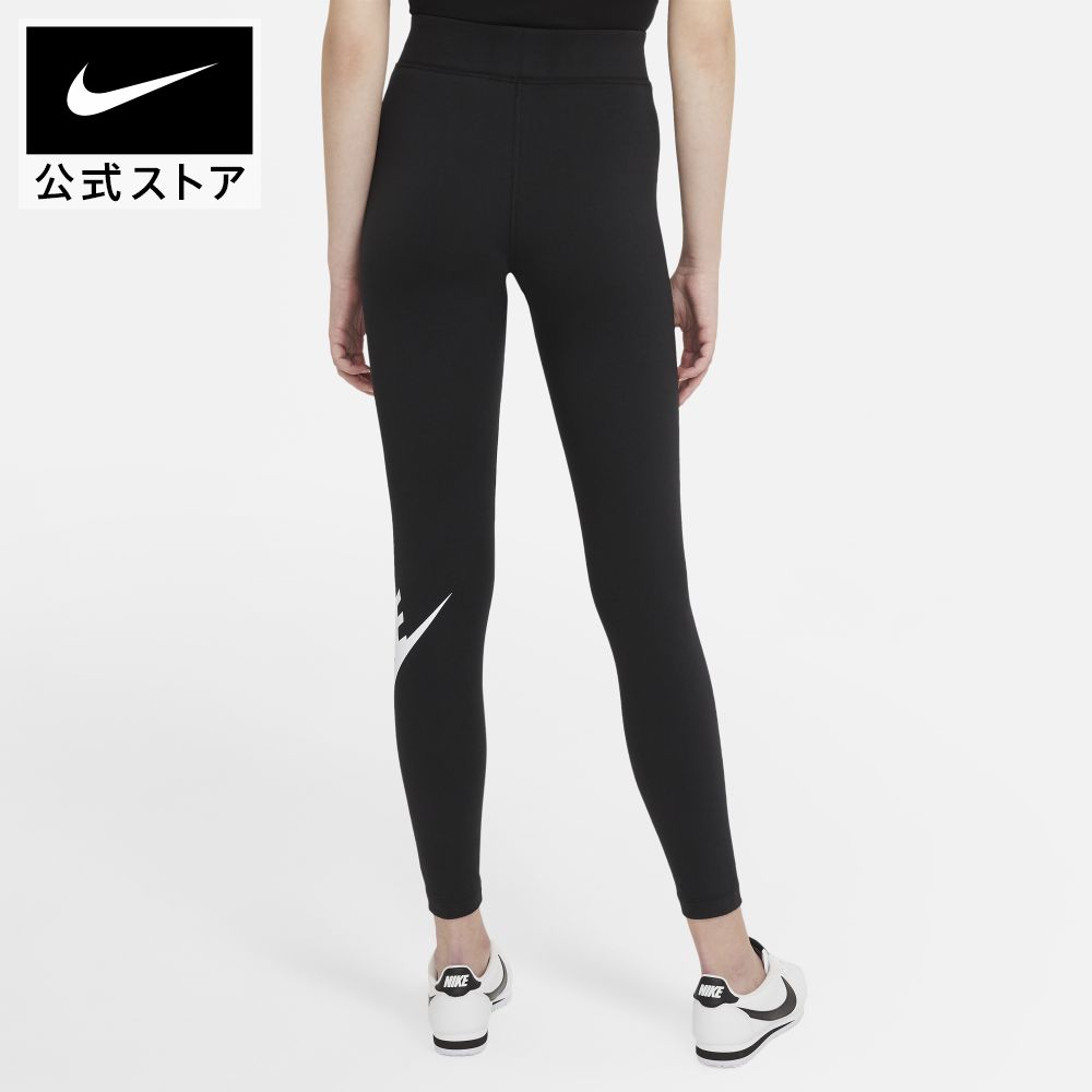 楽天市場】【30%OFFクーポン対象 2.23 20:00〜2.28 23:59】ナイキ