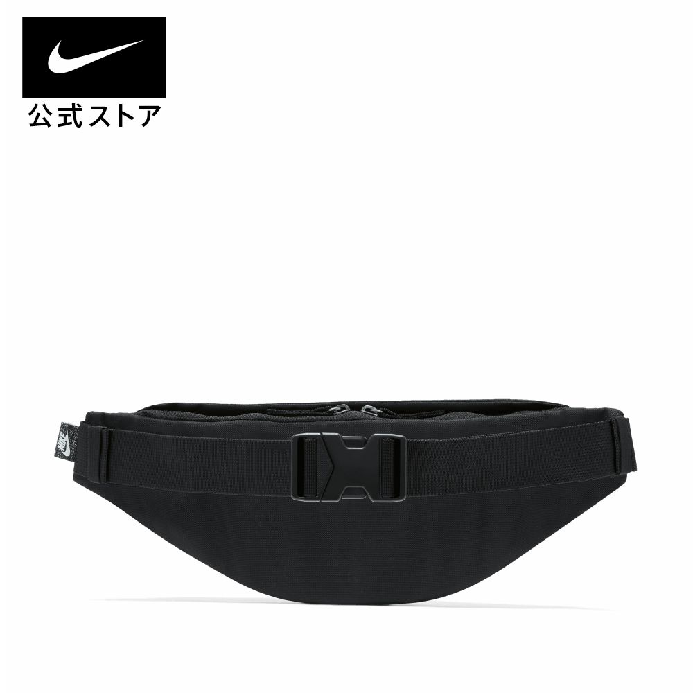 楽天市場】ナイキ ヘリテージ ウエストパック NIKE バッグ バック