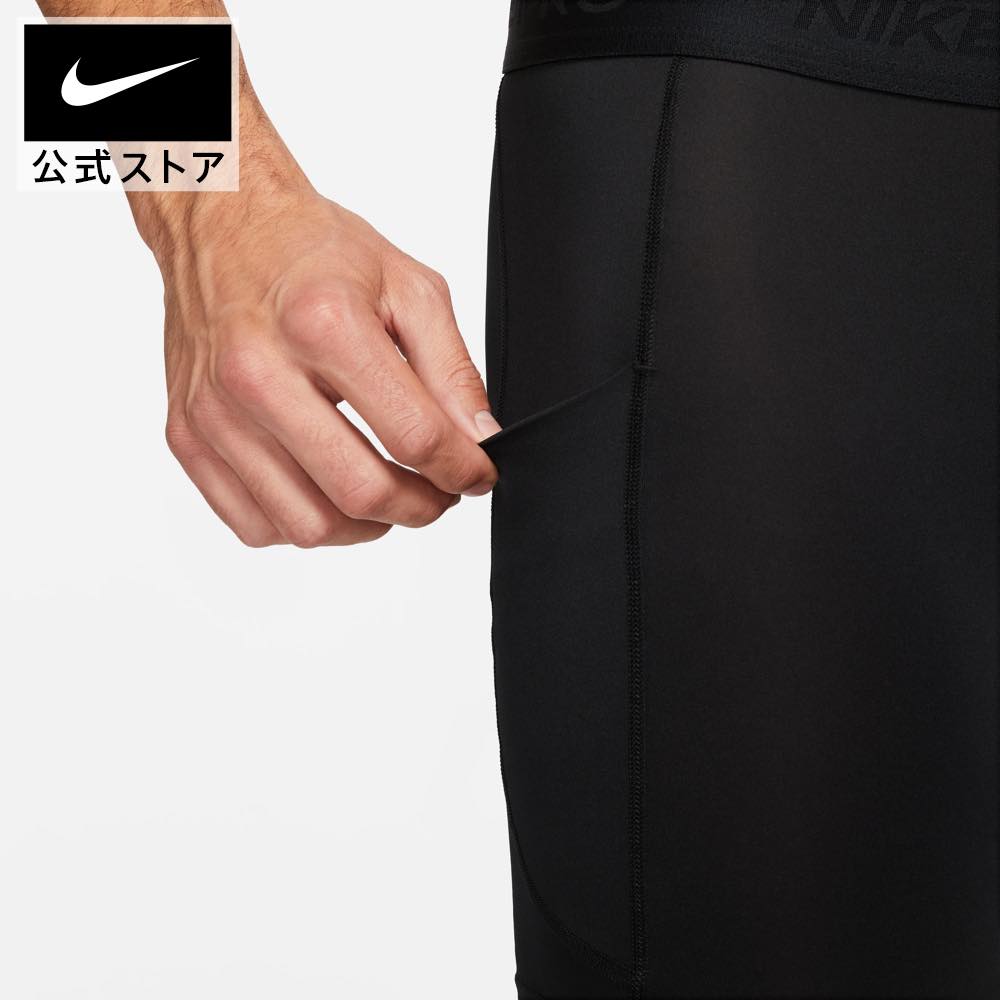 楽天市場】ナイキ プロ メンズ Dri-FIT フィットネスショートパンツ