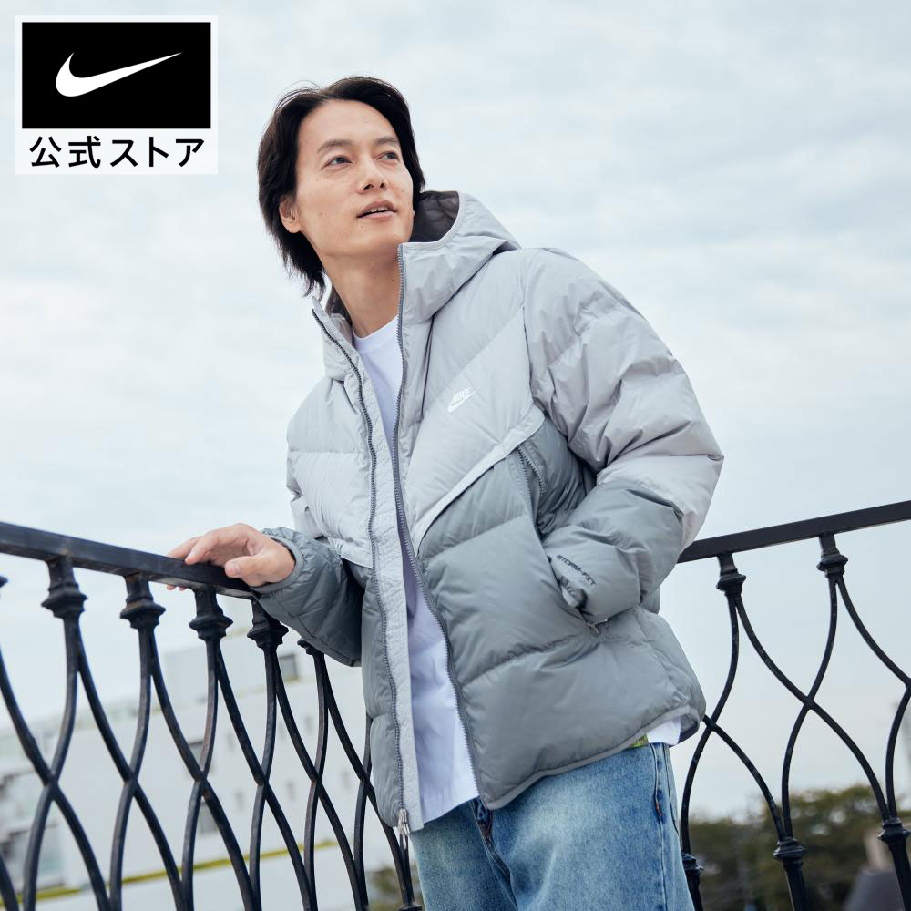 楽天市場】ダウンジャケット ナイキ（サイズ（S/M/L）S）の通販