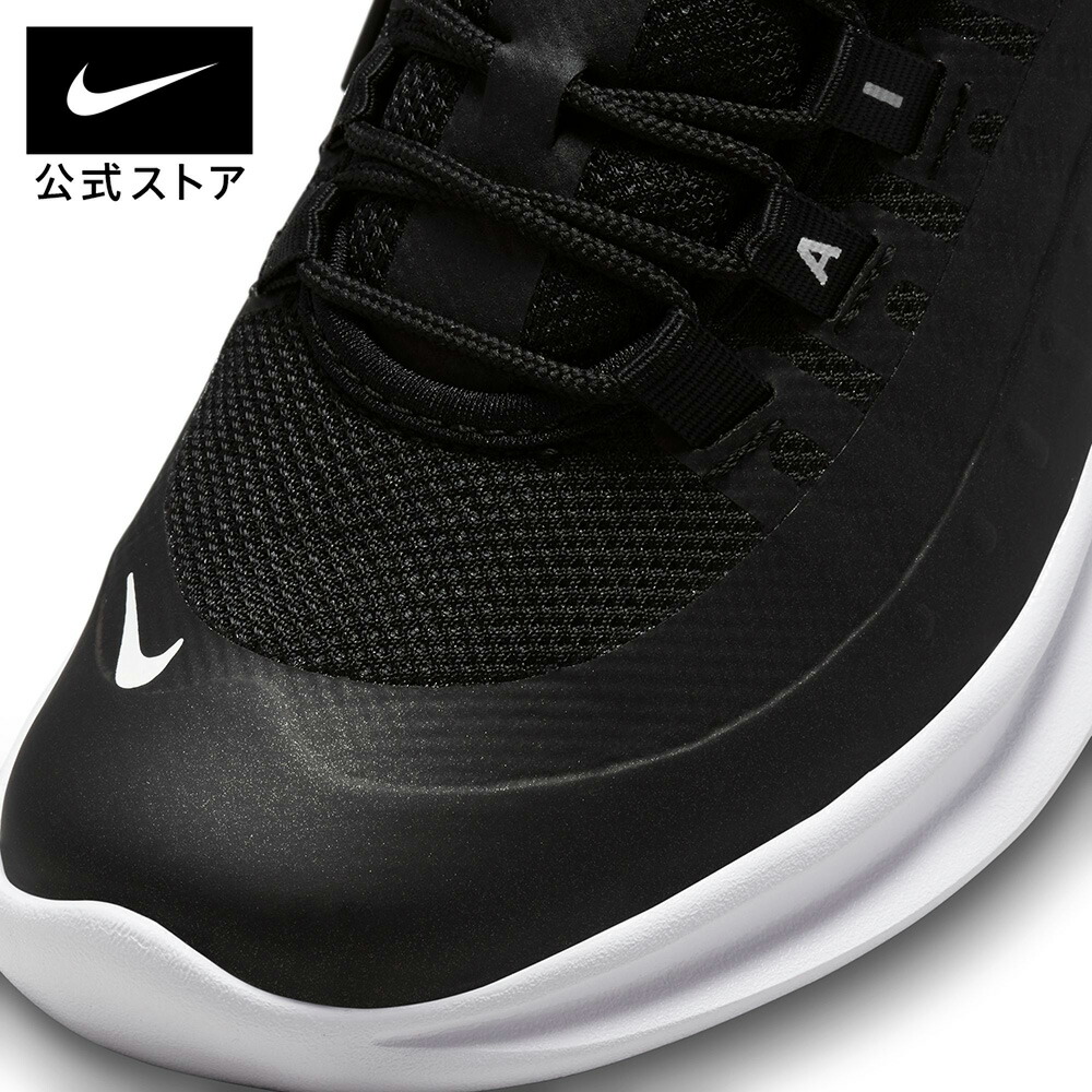 楽天市場】ナイキ エア マックス アクシス ジュニアシューズ NIKE