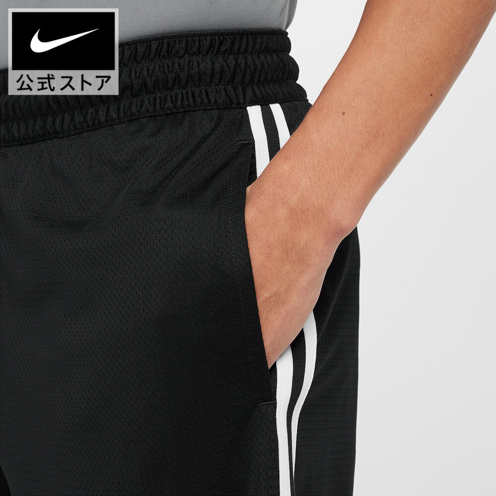 楽天市場】ナイキ DNA メンズ Dri-FIT 15cm バスケットボールショート