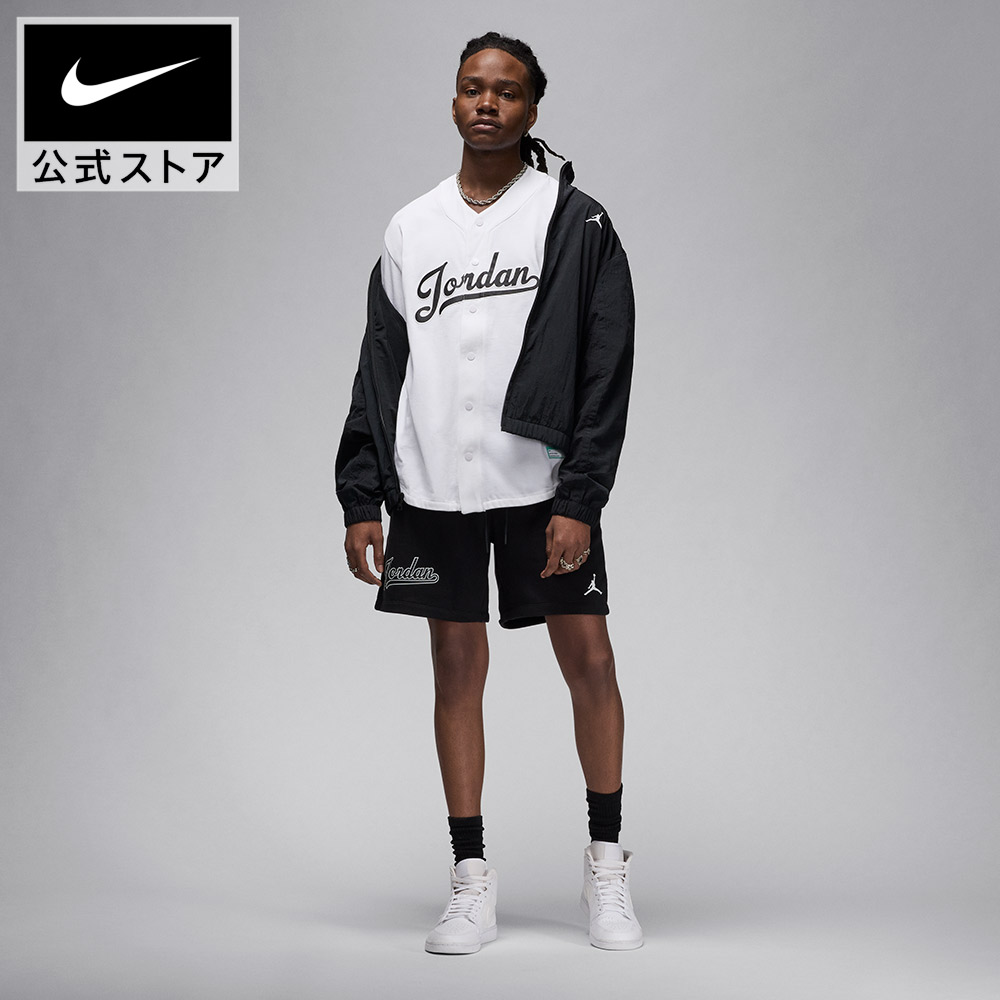 楽天市場】【期間限定価格 2.19 20:00〜2.23 1:59】ジョーダン FLT MVP