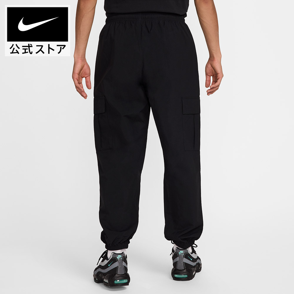 NIKE シーズナル ウーブンパンツ L 黒 FB7134-010 ナイキ NIKE メンズ