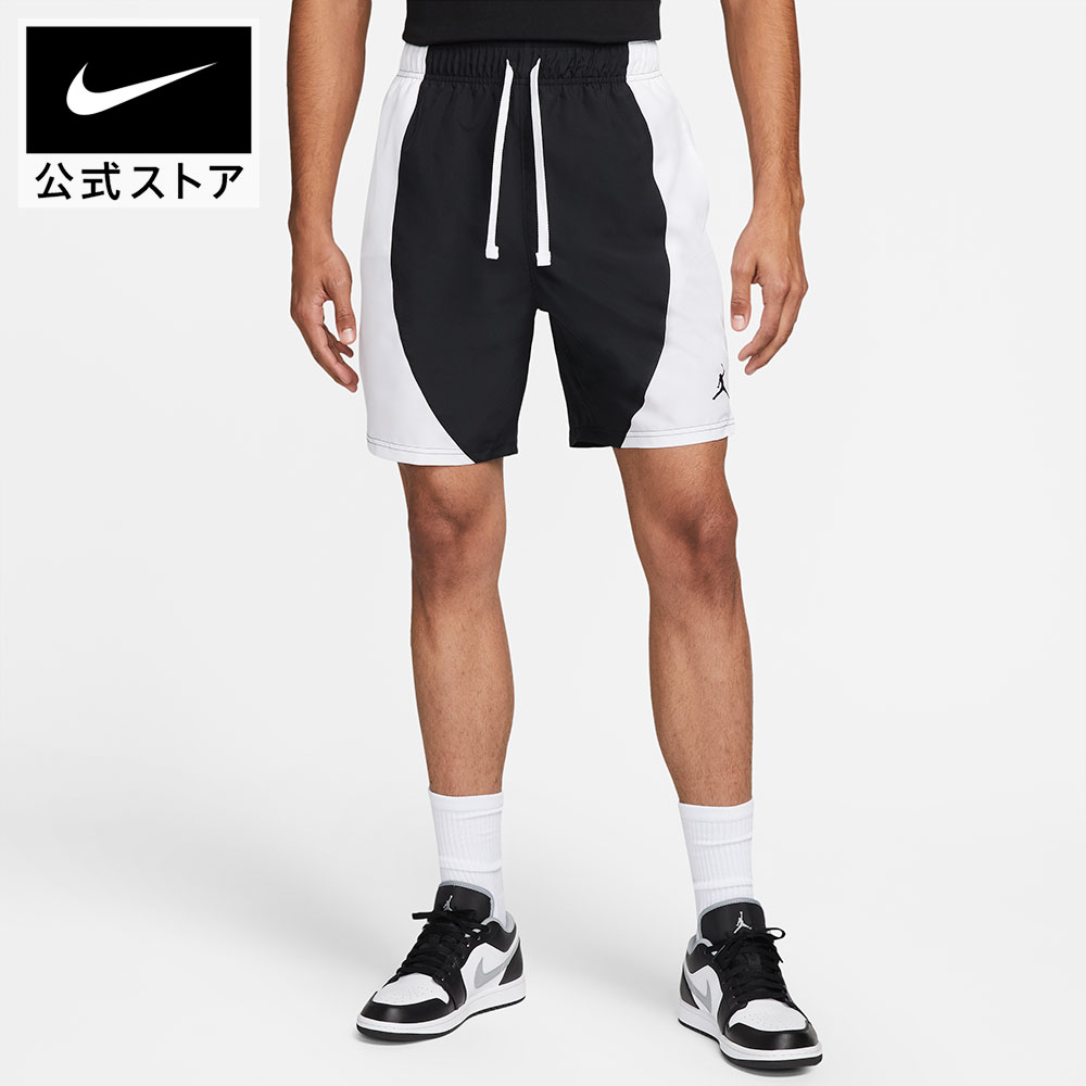 バスケットボールパンツ バスパン ジョーダン」の人気商品一覧 | 安い