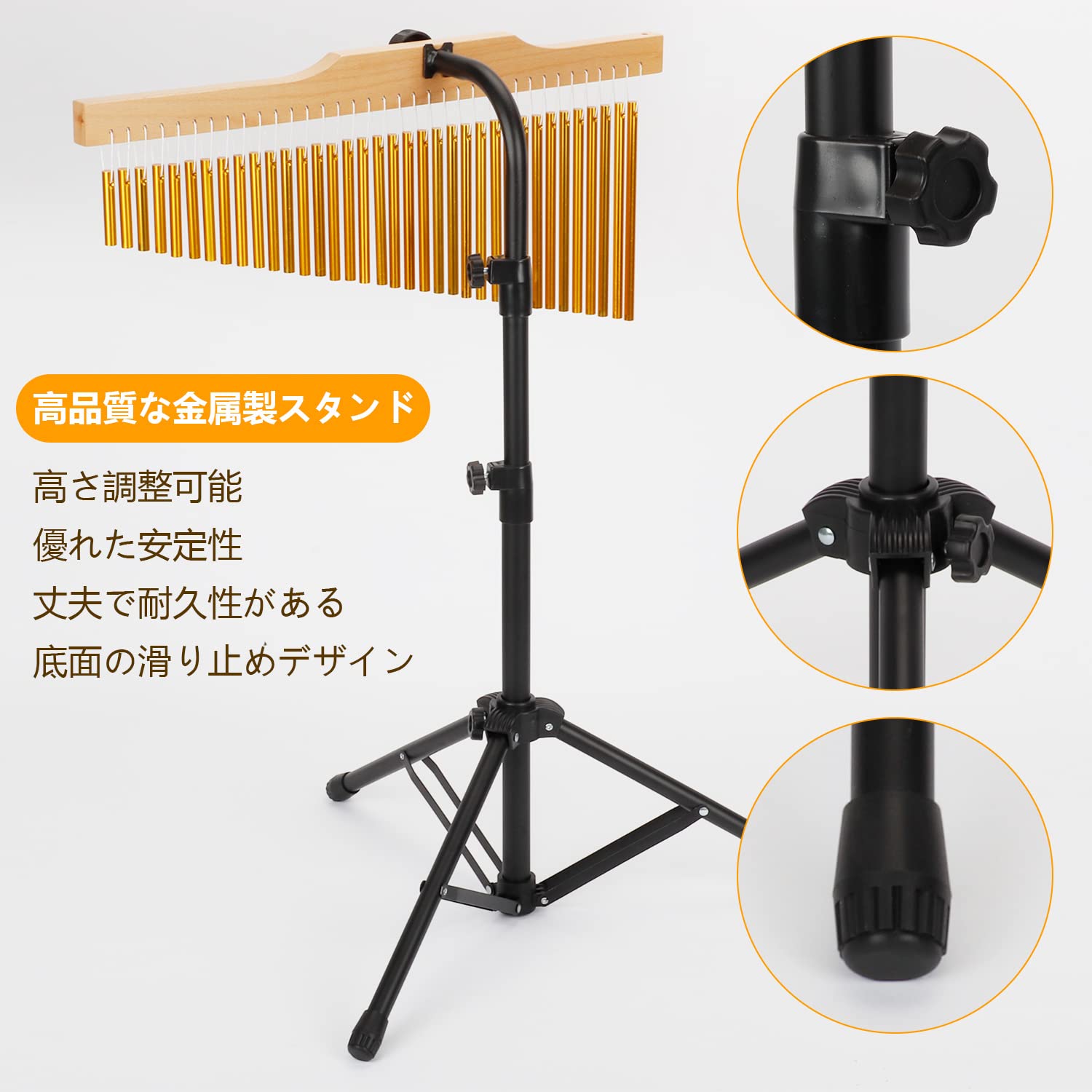 善吉】 ウインドチャイム 36本 スタンド付き メーカー不明 善吉