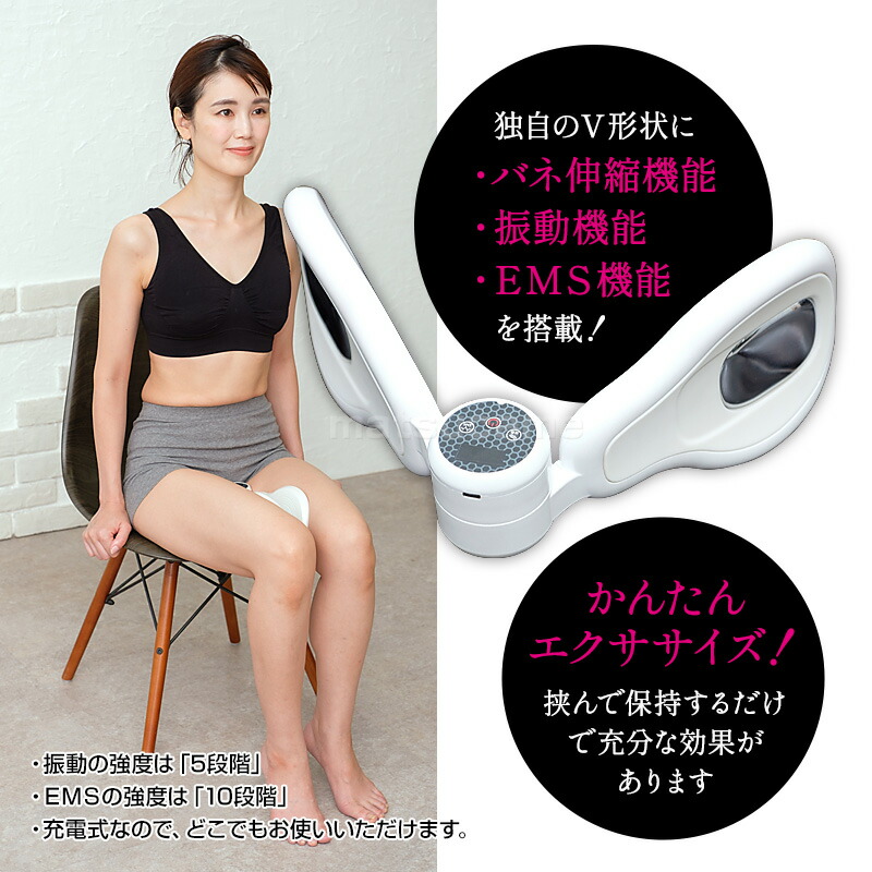 楽天市場】LIFEFIT ライフフィット Vトレアプローチ 挟むだけ簡単