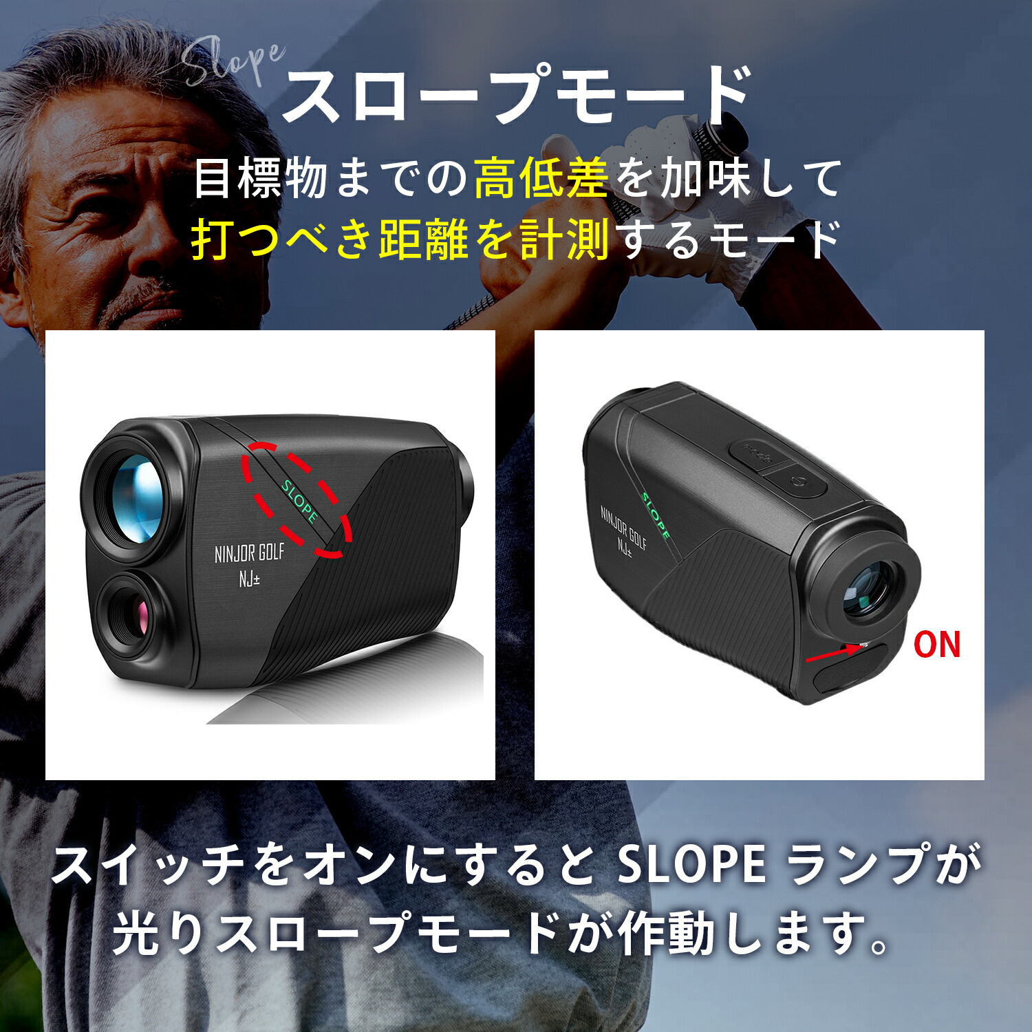 楽天市場】ゴルフ距離計測器 ゴルフ距離計 ゴルフ距離測定器 レーザー