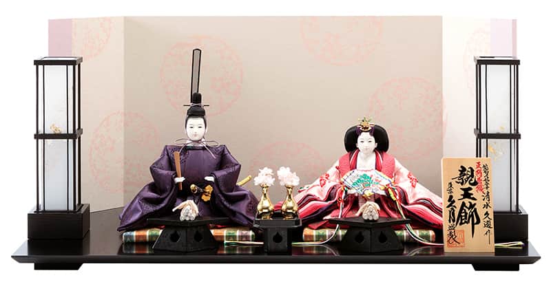 楽天市場】雛人形 久月 ひな人形 雛 平飾り 親王飾り 清水久遊作 正絹