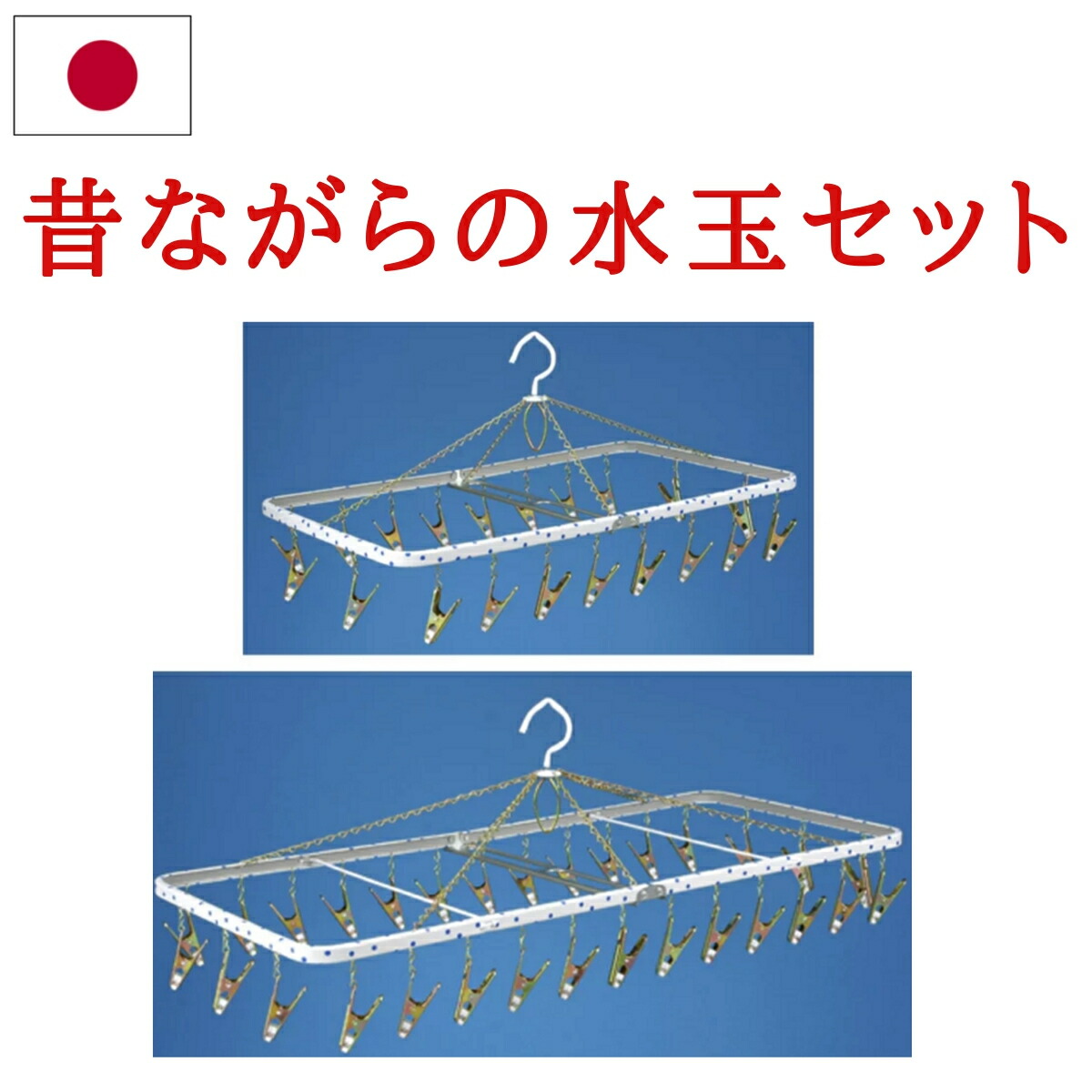imgrc0087300397.jpg